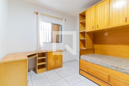 Casa para alugar com 200m², 2 quartos e 2 vagas Casa para alugar com 200m², 2 quartos e 2 vagasQuarto 2