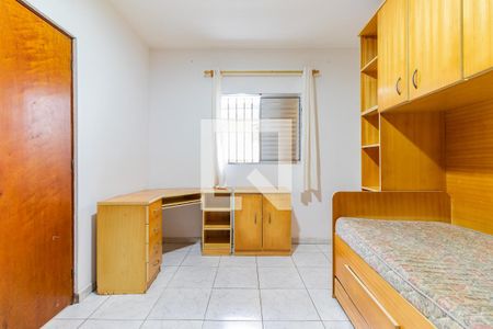 Casa para alugar com 200m², 2 quartos e 2 vagas Casa para alugar com 200m², 2 quartos e 2 vagasQuarto 2