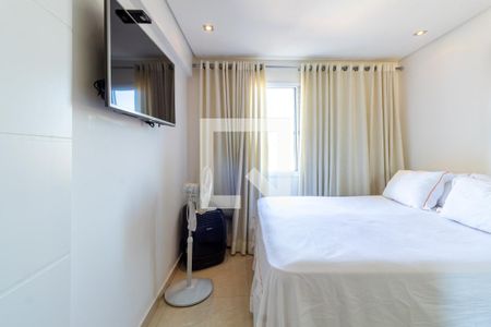 Apartamento para alugar com 67m², 3 quartos e 1 vagaQuarto 1