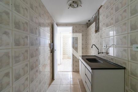 Apartamento para alugar com 42m², 1 quarto e 1 vaga Apartamento para alugar com 42m², 1 quarto e 1 vagaCozinha