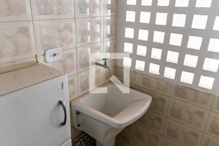 Apartamento para alugar com 42m², 1 quarto e 1 vaga Apartamento para alugar com 42m², 1 quarto e 1 vagaÁrea de Serviço