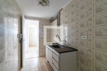 Apartamento para alugar com 42m², 1 quarto e 1 vaga Apartamento para alugar com 42m², 1 quarto e 1 vagaCozinha