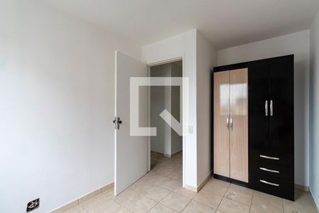 Quarto de apartamento para alugar com 1 quarto, 42m² em Liberdade, São Paulo