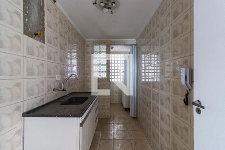 Apartamento para alugar com 42m², 1 quarto e 1 vaga Apartamento para alugar com 42m², 1 quarto e 1 vagaCozinha