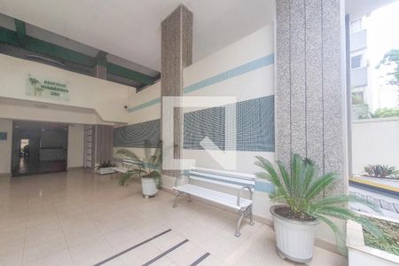 Apartamento para alugar com 78m², 1 quarto e 1 vaga Apartamento para alugar com 78m², 1 quarto e 1 vagaEntrada