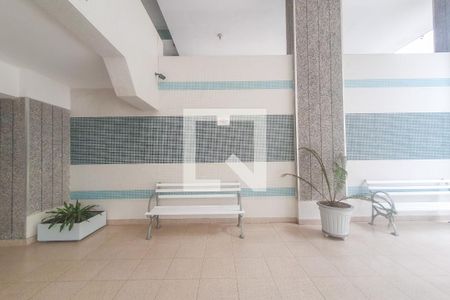 Apartamento para alugar com 78m², 1 quarto e 1 vaga Apartamento para alugar com 78m², 1 quarto e 1 vagaEntrada