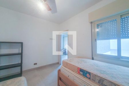 Apartamento para alugar com 78m², 1 quarto e 1 vaga Apartamento para alugar com 78m², 1 quarto e 1 vagaQuarto