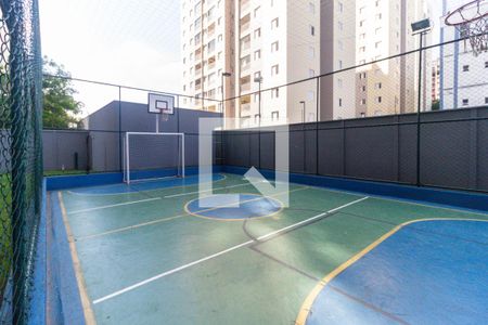 Apartamento à venda com 33m², 1 quarto e sem vagaQuadra