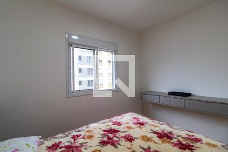 Apartamento à venda com 46m², 2 quartos e 1 vagaQuarto 1