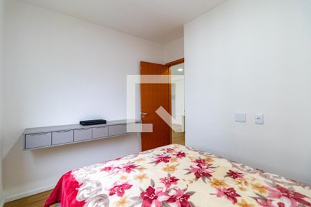 Apartamento à venda com 46m², 2 quartos e 1 vagaQuarto 1