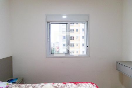 Apartamento à venda com 46m², 2 quartos e 1 vagaQuarto 1