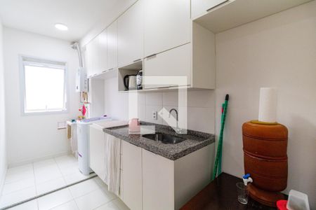 Sala/Cozinha de apartamento à venda com 2 quartos, 46m² em Jardim Boa Vista (zona Oeste), São Paulo