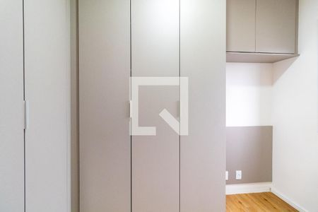 Apartamento à venda com 46m², 2 quartos e 1 vagaQuarto 2