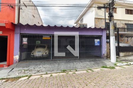 Casa à venda com 160m², 3 quartos e 3 vagas Casa à venda com 160m², 3 quartos e 3 vagasFachada