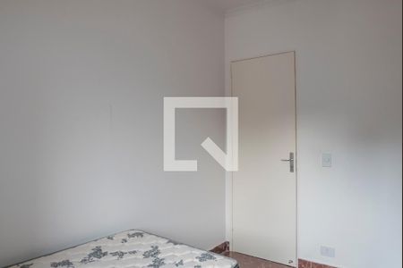Apartamento à venda com 76m², 3 quartos e 1 vagaQuarto 1