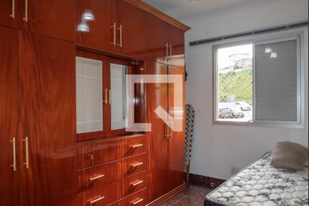 Apartamento à venda com 76m², 3 quartos e 1 vagaQuarto 1