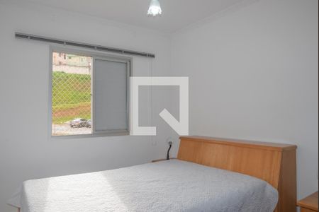 Apartamento à venda com 76m², 3 quartos e 1 vagaQuarto 2
