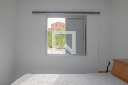 Apartamento à venda com 76m², 3 quartos e 1 vagaQuarto 2