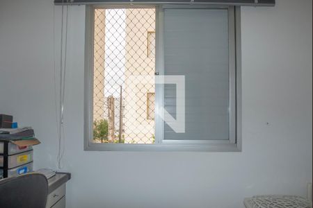 Apartamento à venda com 76m², 3 quartos e 1 vagaQuarto 3