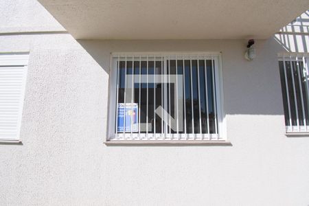 Apartamento para alugar com 42m², 2 quartos e 1 vaga Apartamento para alugar com 42m², 2 quartos e 1 vagavista de fora