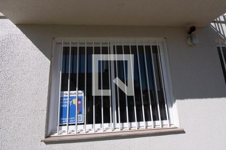 Apartamento para alugar com 42m², 2 quartos e 1 vaga Apartamento para alugar com 42m², 2 quartos e 1 vagavista de fora