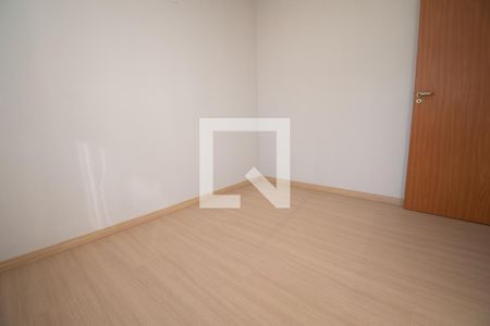 Apartamento para alugar com 42m², 2 quartos e 1 vaga Apartamento para alugar com 42m², 2 quartos e 1 vagaQuarto 2