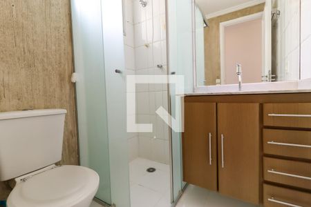 Apartamento para alugar com 45m², 2 quartos e 1 vagaBanheiro Corredor