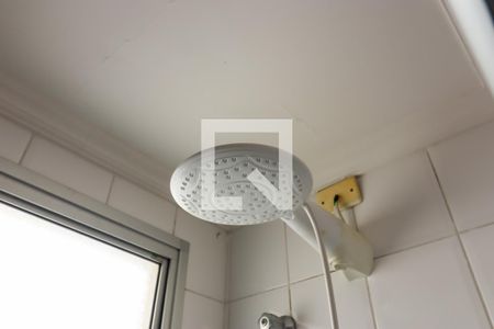 Apartamento para alugar com 45m², 2 quartos e 1 vagaBanheiro Corredor