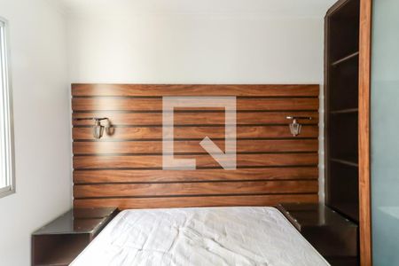 Apartamento para alugar com 45m², 2 quartos e 1 vagaQuarto 2
