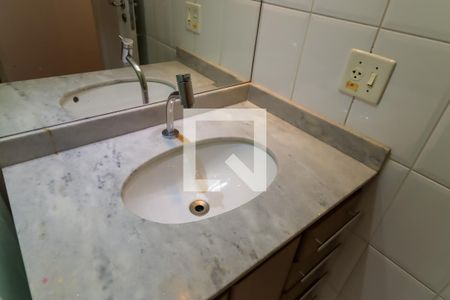 Apartamento para alugar com 45m², 2 quartos e 1 vagaBanheiro Corredor