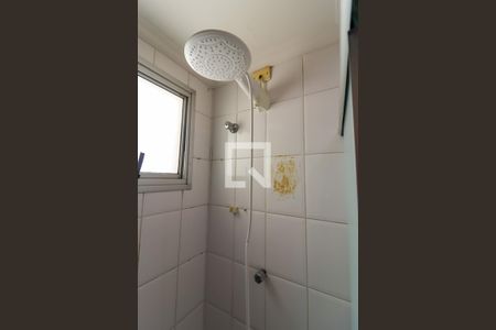 Apartamento para alugar com 45m², 2 quartos e 1 vagaBanheiro Corredor