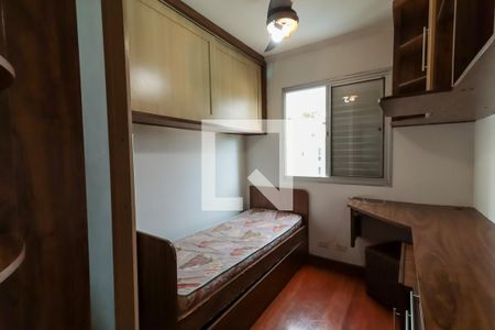 Apartamento para alugar com 45m², 2 quartos e 1 vagaQuarto 1