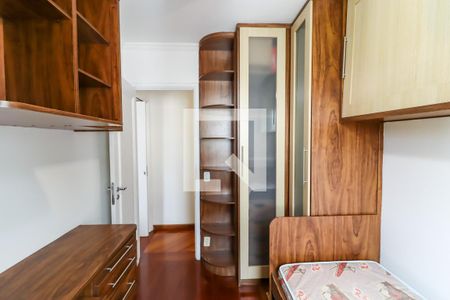 Apartamento para alugar com 45m², 2 quartos e 1 vagaQuarto 1