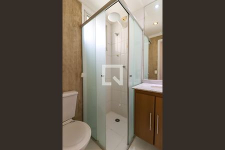 Apartamento para alugar com 45m², 2 quartos e 1 vagaBanheiro Corredor