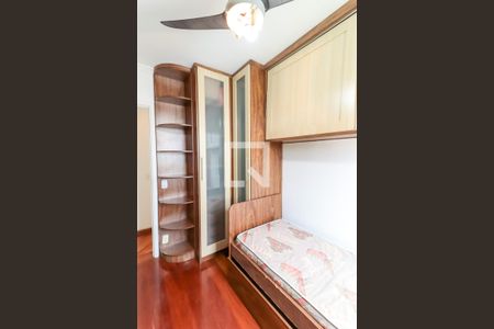 Apartamento para alugar com 45m², 2 quartos e 1 vagaQuarto 1