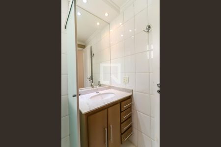Apartamento para alugar com 45m², 2 quartos e 1 vagaBanheiro Corredor