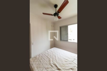 Apartamento para alugar com 45m², 2 quartos e 1 vagaQuarto 2