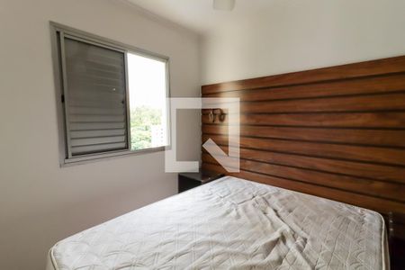 Apartamento para alugar com 45m², 2 quartos e 1 vagaQuarto 2