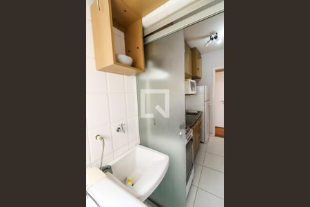 Apartamento para alugar com 45m², 2 quartos e 1 vagaÁrea de Serviço