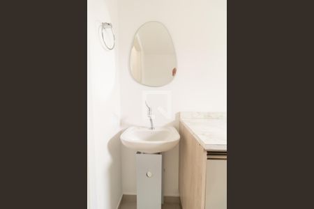 Apartamento para alugar com 24m², 1 quarto e sem vaga Apartamento para alugar com 24m², 1 quarto e sem vagaBanheiro