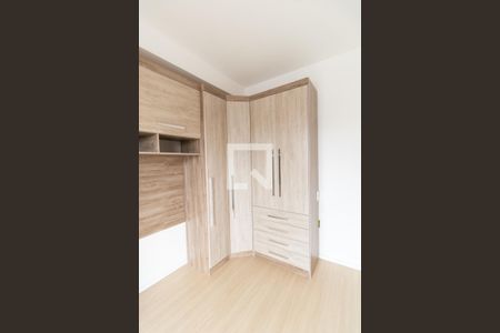 Apartamento para alugar com 24m², 1 quarto e sem vaga Apartamento para alugar com 24m², 1 quarto e sem vagaQuarto