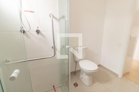 Apartamento para alugar com 24m², 1 quarto e sem vaga Apartamento para alugar com 24m², 1 quarto e sem vagaBanheiro