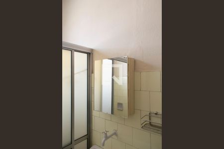 Casa para alugar com 170m², 3 quartos e sem vaga Casa para alugar com 170m², 3 quartos e sem vagaBanheiro