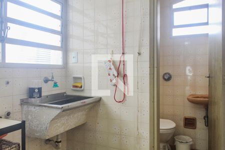 Apartamento para alugar com 96m², 2 quartos e 2 vagasÁrea de Serviço