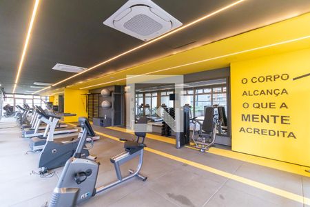 Apartamento para alugar com 70m², 2 quartos e 1 vaga Apartamento para alugar com 70m², 2 quartos e 1 vagaAcademia