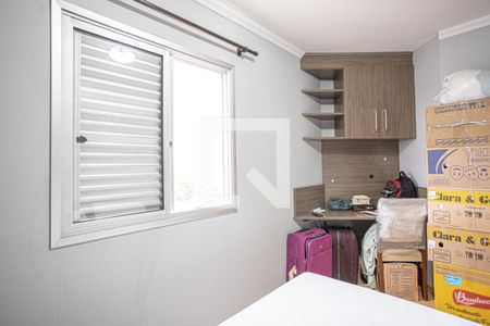 Quarto 1 de apartamento para alugar com 2 quartos, 61m² em Jardim Tucunduva, Carapicuíba