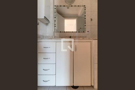 Apartamento à venda com 72m², 2 quartos e 1 vagaBanheiro Social