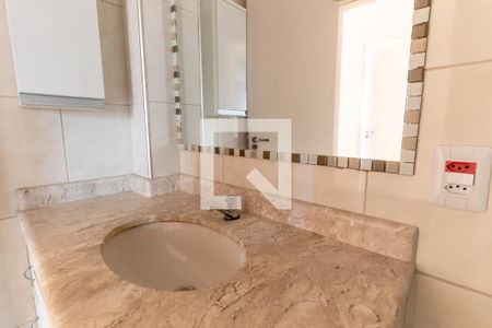 Apartamento à venda com 72m², 2 quartos e 1 vagaBanheiro Social