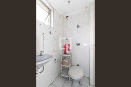 Apartamento à venda com 72m², 2 quartos e 1 vagaBanheiro de serviço