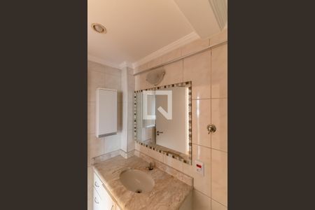 Apartamento à venda com 72m², 2 quartos e 1 vagaBanheiro Social